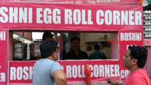 roshni egg roll corner